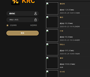 KRC跨境商城 拍卖竞拍系统虚拟币支付整站源码